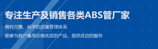 平頂山市建永機械鑄造有限公司
